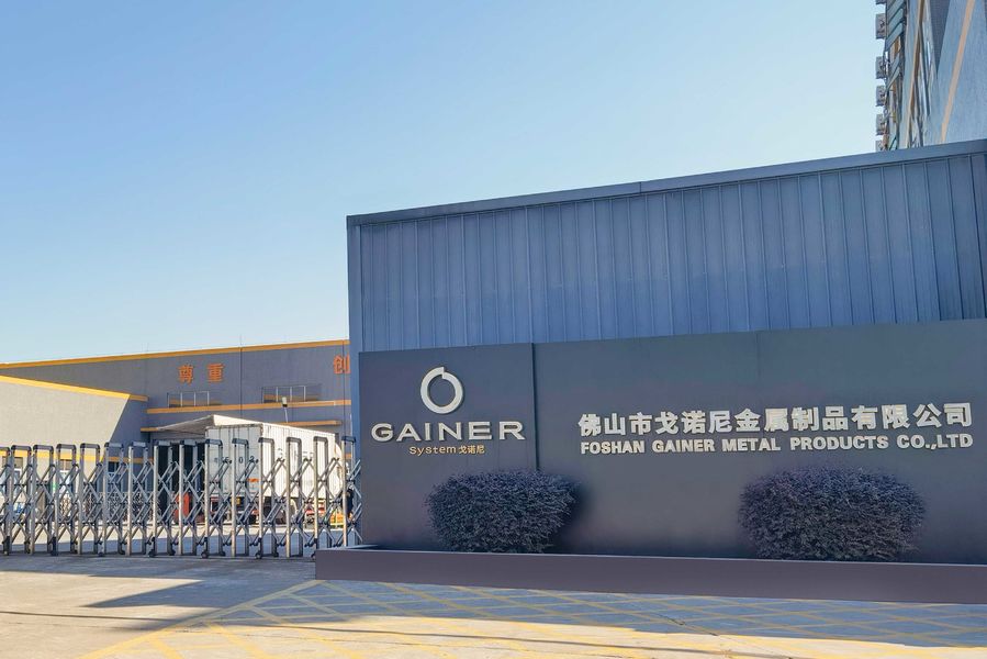 Κίνα Foshan GAINER Metal Products Co., Ltd . 